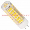 Лампа светодиодная FL-LED G4-SMD 6W 220V 6400К G4 420lm 16*45mm FOTON_LIGHTING дневной белый свет