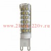 Лампа светодиодная FL-LED G9-SMD 8W 3000К 220V G9 560lm 16х62mm FOTON_LIGHTING тёплый белый свет