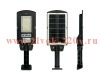 Светильник на солнечной батарее FL-LED Street-Solar SENSOR 50W 4200K 265*135*45мм d40mm 500Лм FOTON