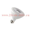 Лампа светодиодная FL-LED PAR30 15W 220V E27 3000K 1300Лм FOTON тёплый белый свет