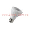 Лампа светодиодная FL-LED PAR20 9W 220V E27 3000K 800Лм FOTON тёплый белый свет