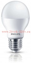 Лампа светодиодная Philips ESSENTIAL LEDBulb A60 9-80W E27 3000K 220V 900lm теплый белый свет