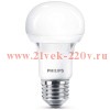 Лампа светодиодная Philips LEDBulb A60 10W 6500K 220V E27 710lm HV ECO