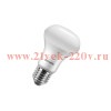 Лампа светодиодная R63 ESS LED 7-70W/840 E27 4000K 720Lm 230V PHILIPS нейтральный белый свет