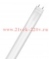 Лампа светодиодная Ecofit Pro LEDtube 600mm 8W/740 T8 800lm RCA (1ст подкл 220В+Стартер) PHILIPS