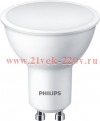 Лампа светодиодная Essential LED 8W/830 (=75W) GU10 120° 720Lm PHILIPS тёплый белый свет