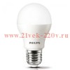 Лампа светодиодная PHILIPS ESS LED Bulb A60 13W (120W) 3000К E27 230V 1350lm