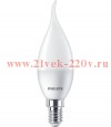 Лампа светодиодная свеча на ветру ESS LEDCandle 6W ( =75W) E14 840 BA35 FR 620lm PHILIPS