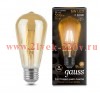 Лампа Gauss LED Filament ST64 6W 2400К Golden 550Lm E27