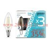 Лампа светодиодная Filament Свеча E14 5Вт 4100К ПРОМО (уп.3шт) GAUSS 103801205T