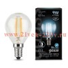 Лампа светодиодная филаментная Gauss Black Filament шар P45 9W 4100К 710lm E14 OPAL