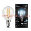 Лампа светодиодная филаментная Gauss Black Filament шар P45 7W 4100К 580lm E14 OPAL