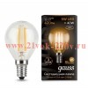 Лампа светодиодная филаментная Gauss Black Filament шар P45 5W 2700К 420lm E14 OPAL