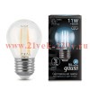 Лампа Gauss Filament Шар P45 11W 750lm 4100К Е27 LED 220V 1/10/50