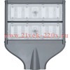 Светильник 14 126 NSF-PW5-80-5K-LED уличный Navigator 14126