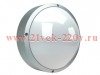 Светильник DAMIN NBT 21 S70 silver Световые Технологии
