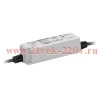 Блок питания VS EDXe IP67 175/12.062 (12V 75W) 155x50х32мм для светодидной ленты VS