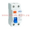 Выключатель дифференциального тока (УЗО) 2п 25А 100мА тип AC 6кА NL1-63 (R) CHINT 200215