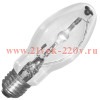 Лампа металлогалогенная HSI-M 70W/CL/NDL Е27 cl 4000К 5600lm прозрач ±360° SYLVANIA