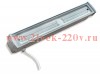Светильник LED ISK 18-01-C-01 18Вт 5000К IP66 Новый Свет 230001