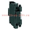 Блок контактный OptiStart K-FX-42801 боков. 1НЗ для F-09..(A)F-150 и FR КЭАЗ 335288