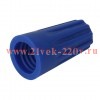 ЭРА SIZ-1.5-4.5 Соединительный изолирующий зажим СИЗ 1,5-4,5 мм2 синий (50 шт)