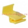 ЭРА OB-2.5-6.0 Ответвитель желтый (50 шт)