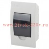 Бокс ЩРВ-П-4 мод. встраив. пластик IP41 SIMPLE NO-box_simple-plastic_4_flush ЭРА Б0041509