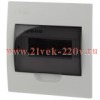 Бокс ЩРВ-П-8 мод. встраив. пластик IP41 SIMPLE NO-box_simple-plastic_8_flush ЭРА Б0041511