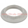 ЭРА ACS KLC-E27-PLA-WH-IND Белый Кольцо для патрона E27 пластик