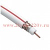 ЭРА S-M-75-PVC10 Кабель коаксиальный SAT 50 М, 75 Ом, Cu/(оплётка Cu 75%), PVC, цвет белый, бухта 10