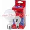 Лампа светодиодная A60-8W-865-E27 R (диод груша 8Вт холодн. E27) (10/100/1500) Эра Б0045323
