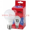 Лампа светодиодная A60-10W-865-E27 R (диод груша 10Вт хол E27) (10/100/2000) ЭРА Б0045324