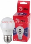Лампа светодиодная P45-8W-865-E27 R (диод шар 8Вт хол E27) (10/100/3600) ЭРА Б0045359
