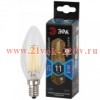 ЭРА F-LED B35-11w-840-E14 (филамент, свеча, 11Вт, нейтр, E14)