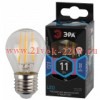 ЭРА F-LED P45-11w-840-E27 (филамент, шар, 11Вт, нейтр, E27)