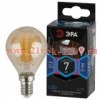 ЭРА F-LED P45-7W-840-E14 gold (филамент, шар золот, 7Вт, нейтр, E14)