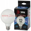 Лампа F-LED G95-12w-840-E27 OPAL (филамент шар опал 12Вт нетр. E27) (20/560) ЭРА Б0047037