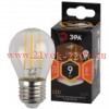 ЭРА F-LED P45-9w-827-E27 (филамент, шар, 9Вт, тепл, E27)