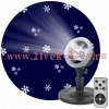 Проектор LED Метель IP44 220В ENIOP-09 ЭРА Б0047980