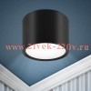 ЭРА OL7 GX53 BK Подсветка Накладной под лампу Gx53, алюминий, цвет черный (40/1440)