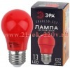 Лампа светодиодная ERARL50-E27 A50 3Вт груша красн. E27 13SMD для белт-лайт ЭРА Б0049580