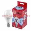 ЭРА Лампочка светодиодная RED LINE LED P45-10W-840-E14 R E14 10Вт шар нейтральная белая