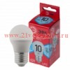 ЭРА Лампочка светодиодная RED LINE LED P45-10W-840-E27 R E27 10Вт шар нейтральная белая