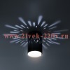 ЭРА Светильник настенно-потолочный спот OL11 LD GX53 BK черный, подсветка 1 W
