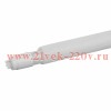 ЭРА Лампочка светодиодная STD LED T8-10W-840-G13-600mm G13 10 Вт трубка стеклянная нейтральный белый