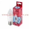 ЭРА Лампочка светодиодная RED LINE LED B35-8W-840-E27 R E27 / Е27 8 Вт свеча нейтральный белый свет