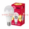 ЭРА Лампочка светодиодная RED LINE LED A65-20W-827-E27 R E27 20Вт груша теплый белый свет