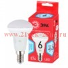 ЭРА Лампочка светодиодная RED LINE LED R50-6W-840-E14 R Е14 / E14 6 Вт рефлектор нейтральный белый с
