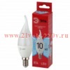 ЭРА LED BXS-10W-840-E14 R (диод, свеча на ветру, 10Вт, нейтр, E14) (10/100/2800)
